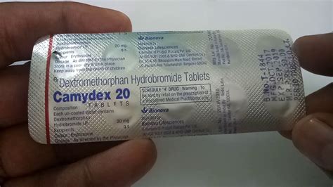 Uroprin: Uses, Side effects, Reviews, Composition, Expert Advice .